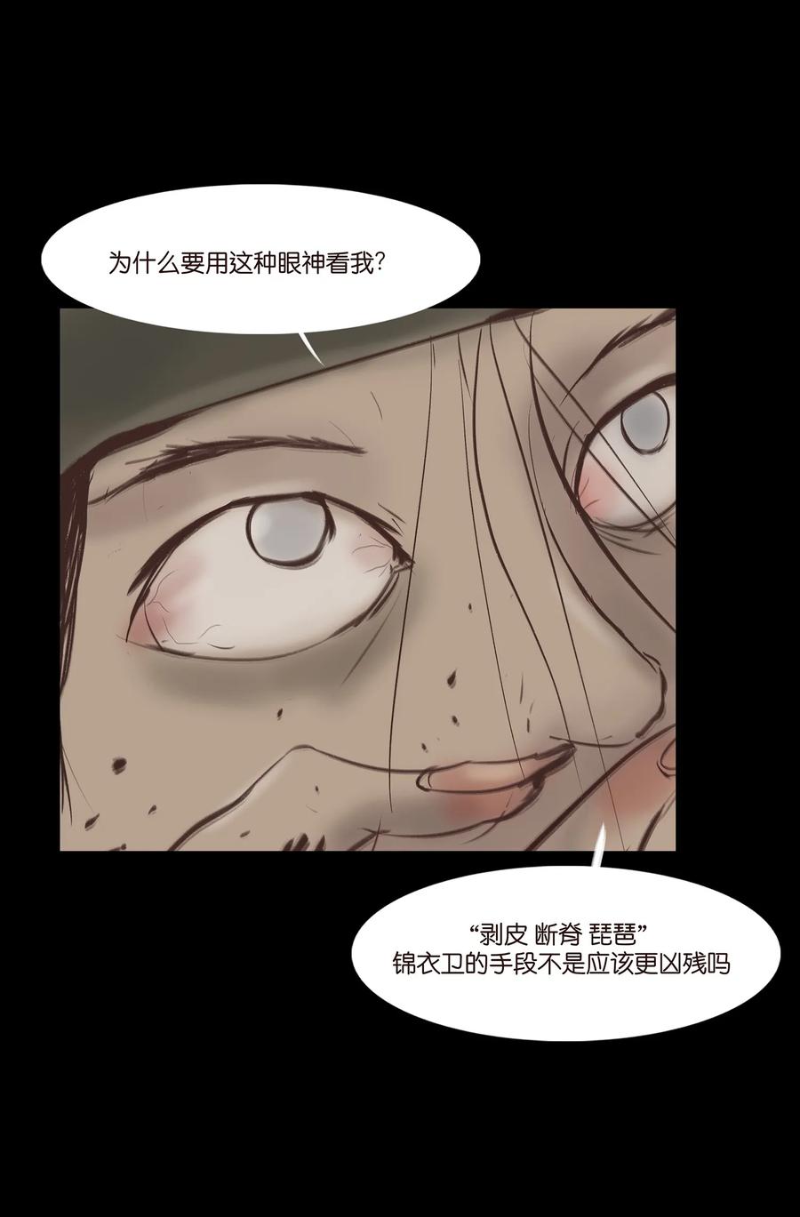 036 杀手9