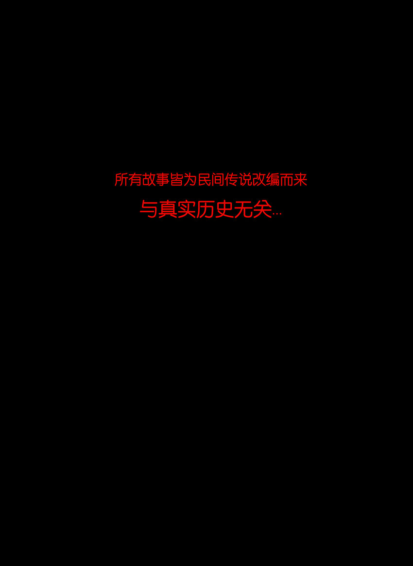 番外2 番外230