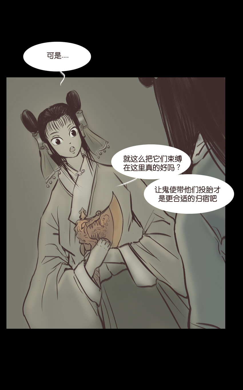 022 阵法19