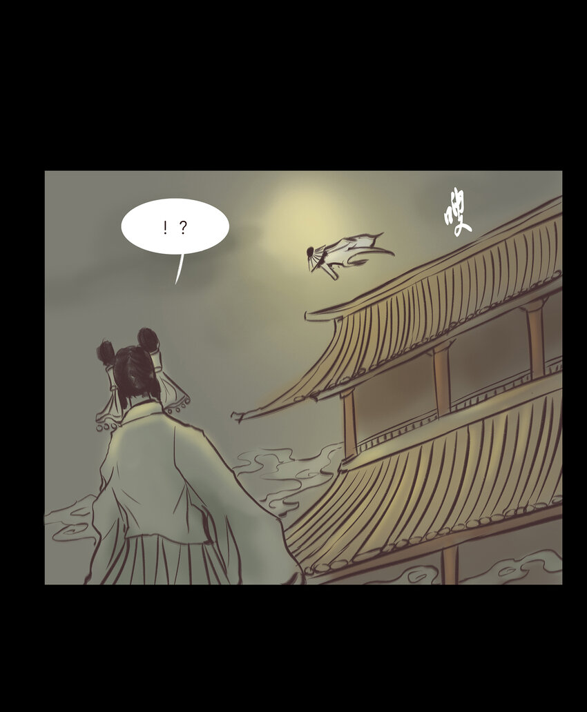 020 钥匙46