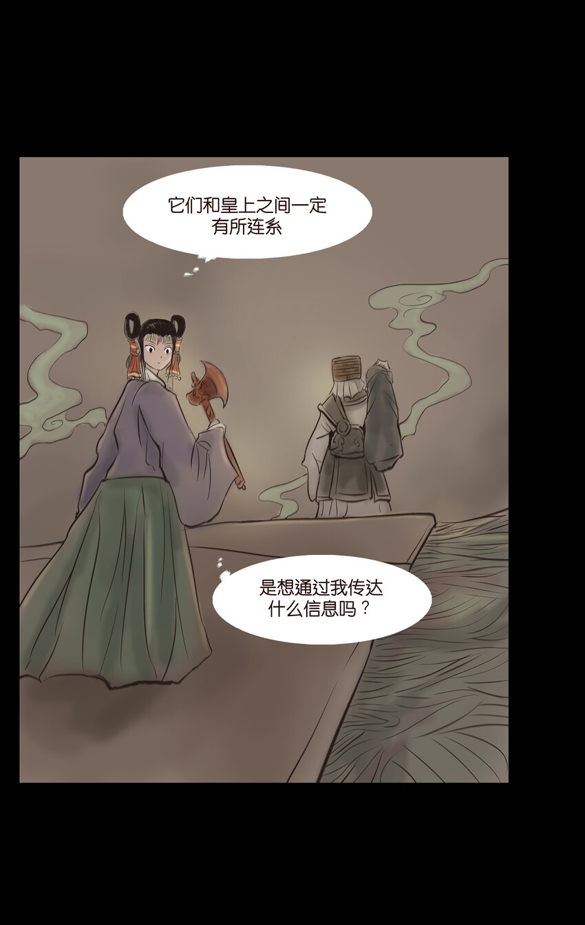 010 牢房15