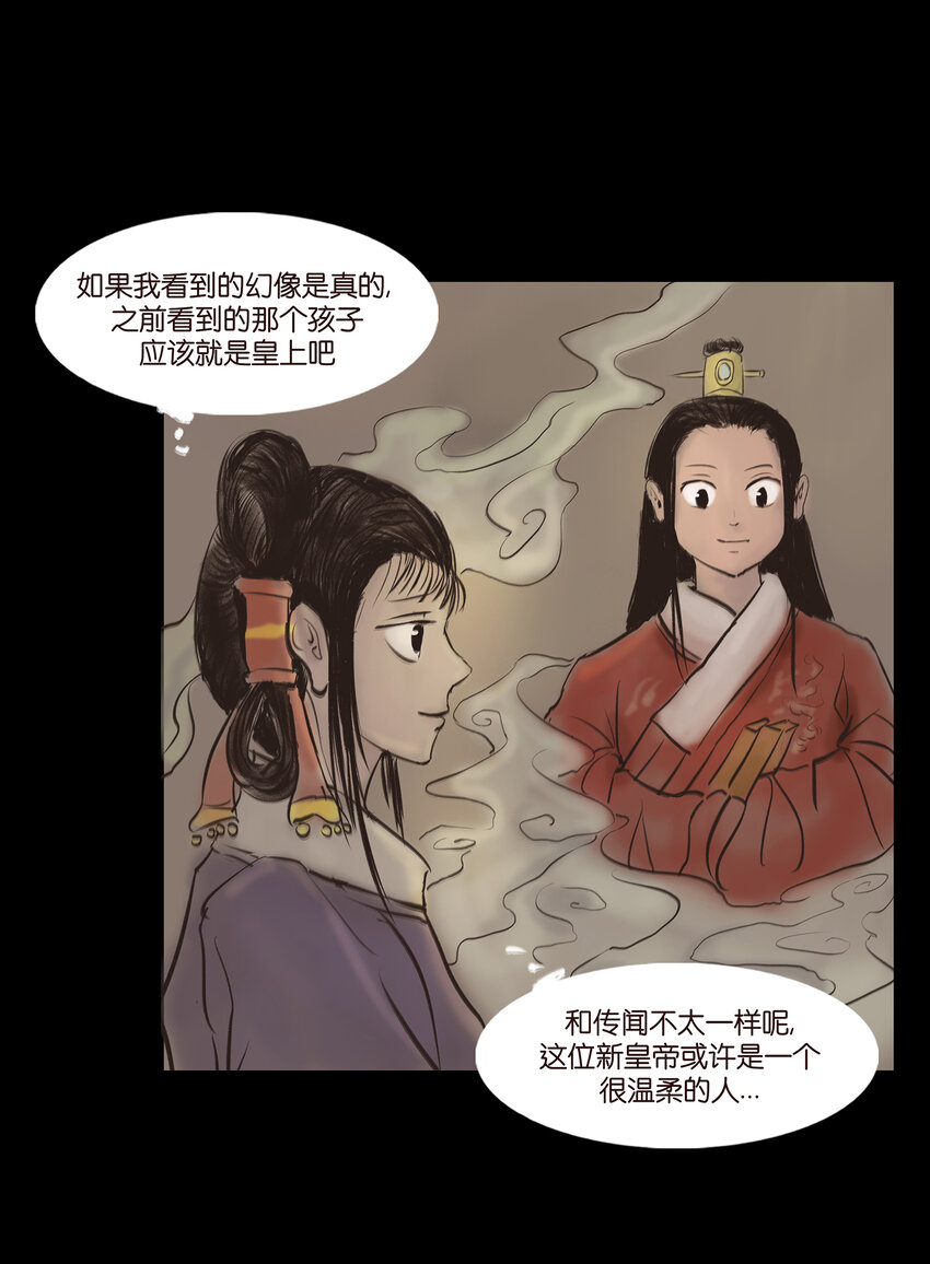 010 牢房8