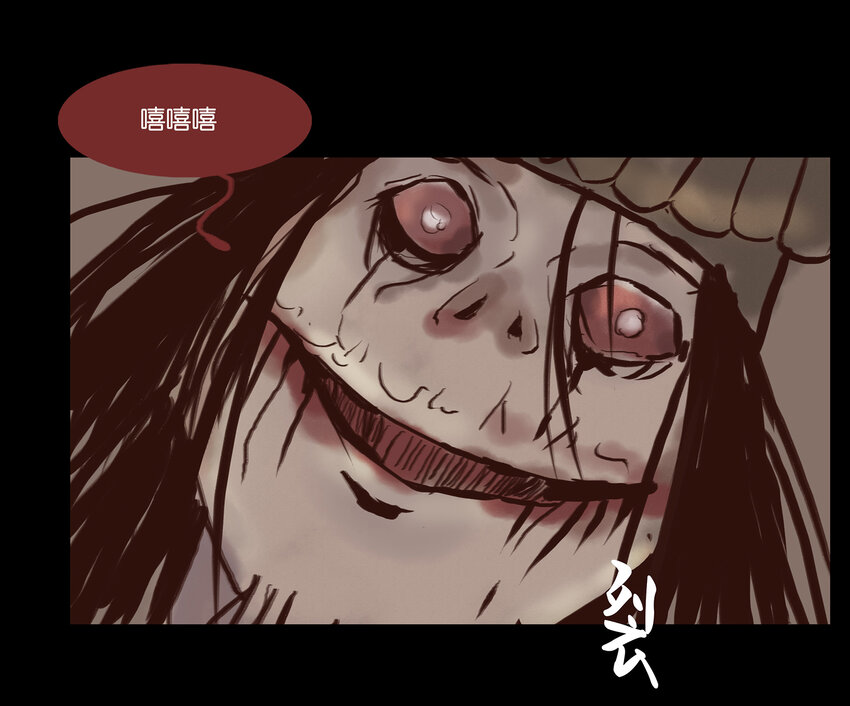 001 红丸34