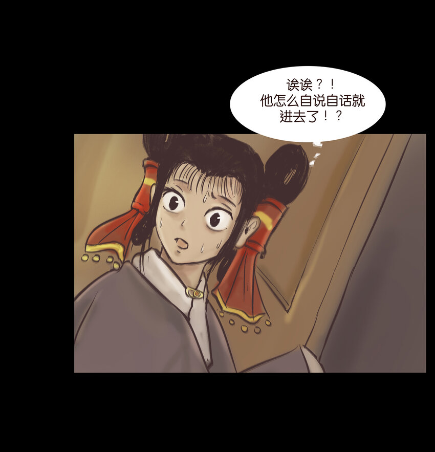 014 手足50