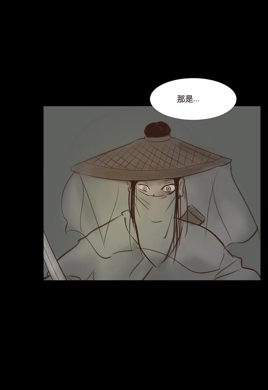 048 灭门42