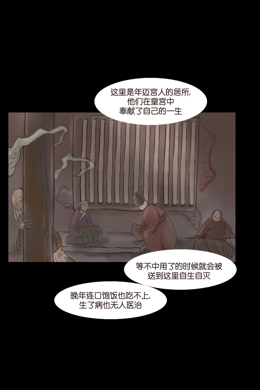 006 鬼童9