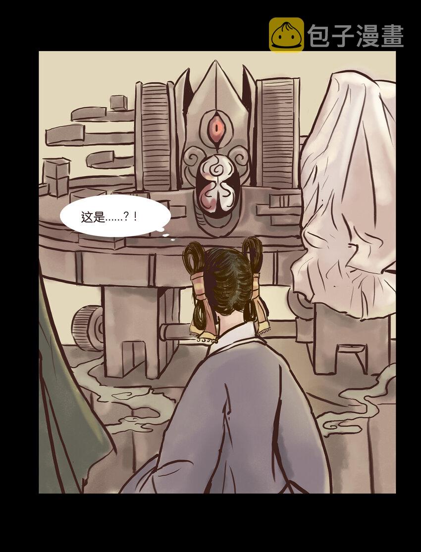 003 枯井60
