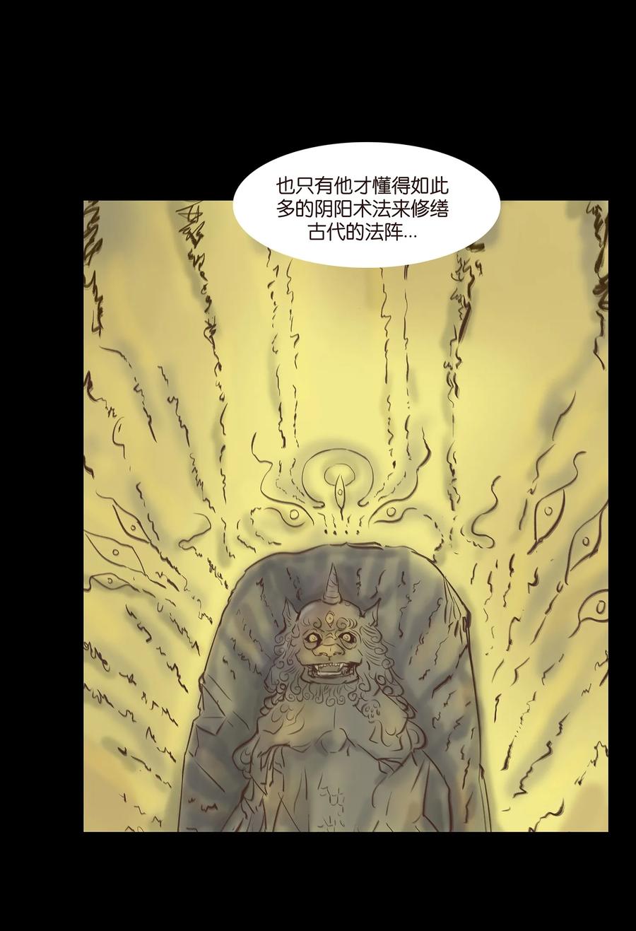 047 僧院23
