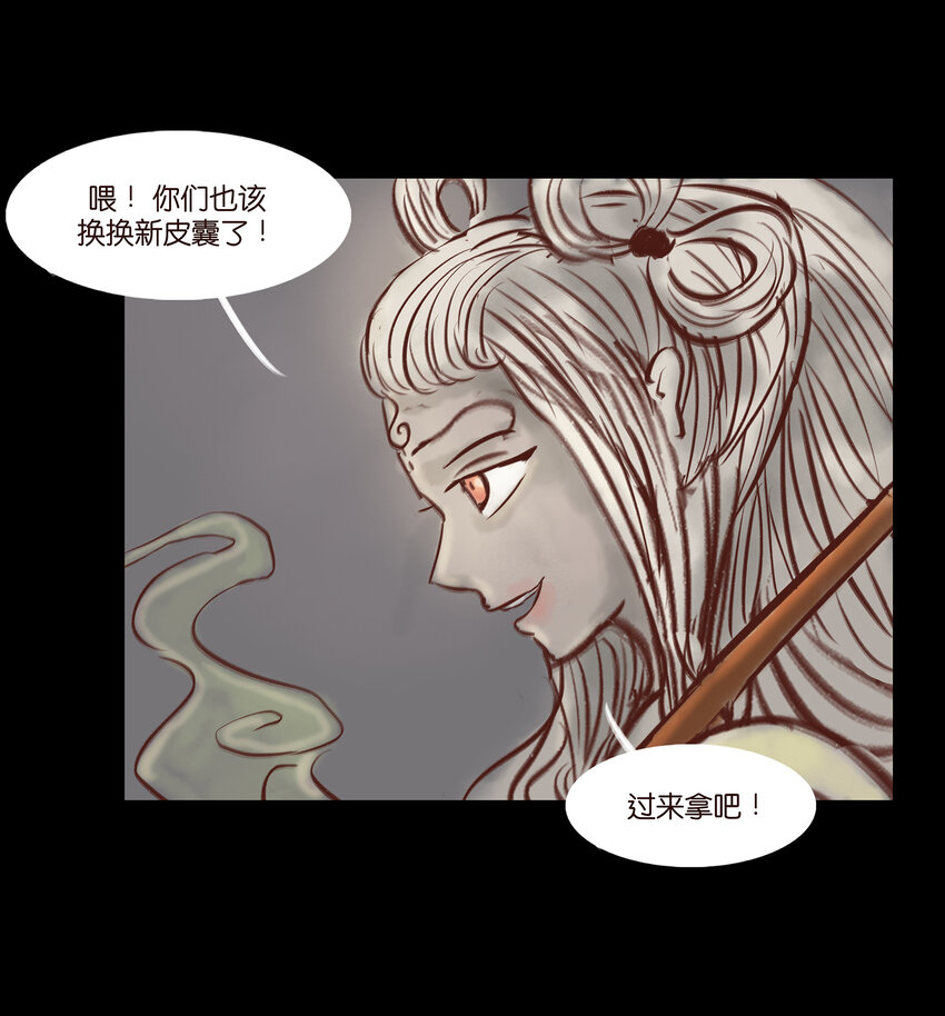 007 血雨13