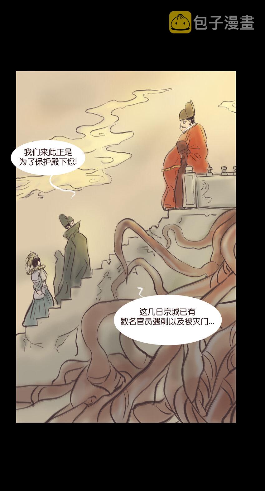 025 归顺11