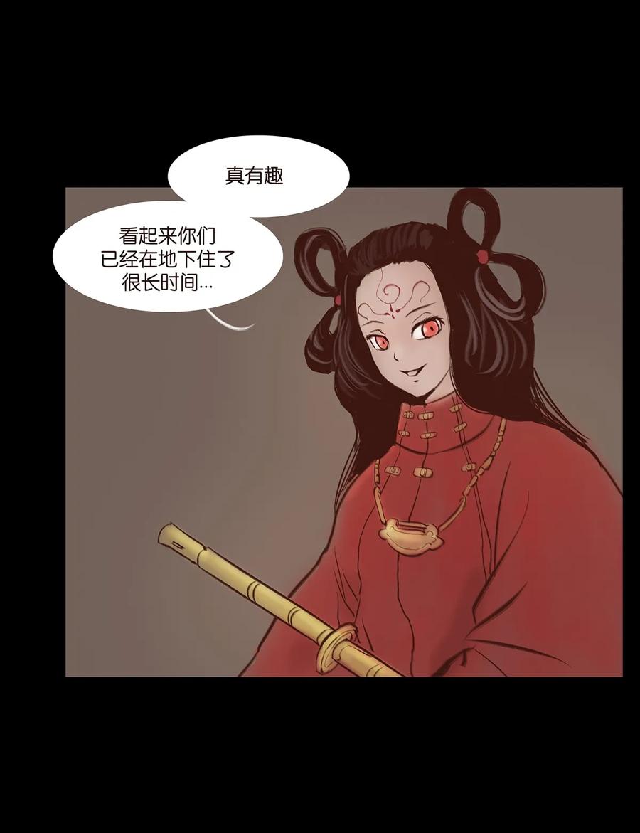 033 赌徒7