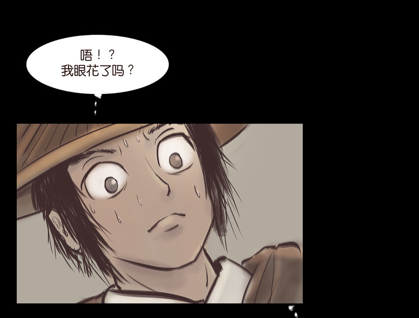 014 手足17