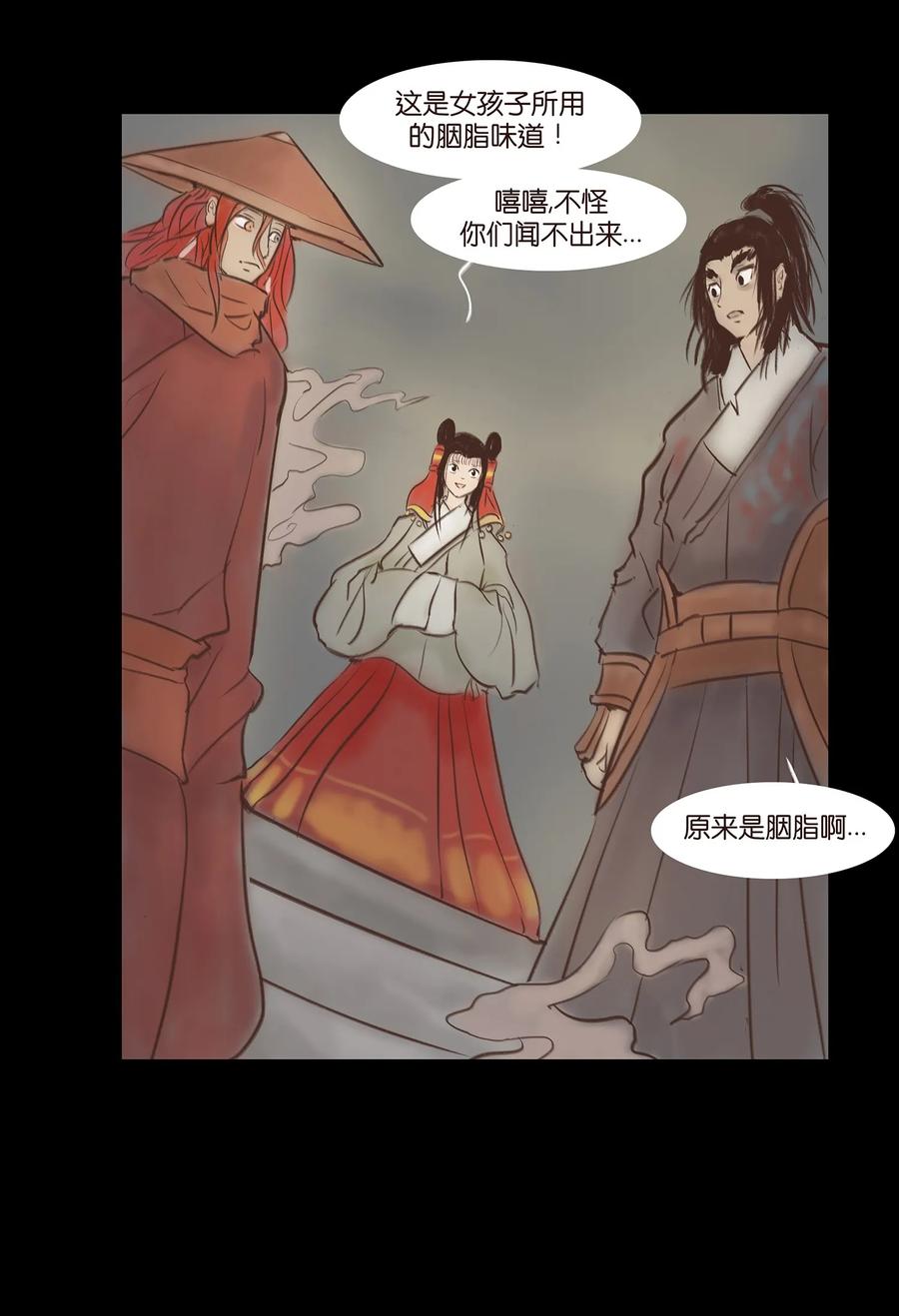 047 僧院5
