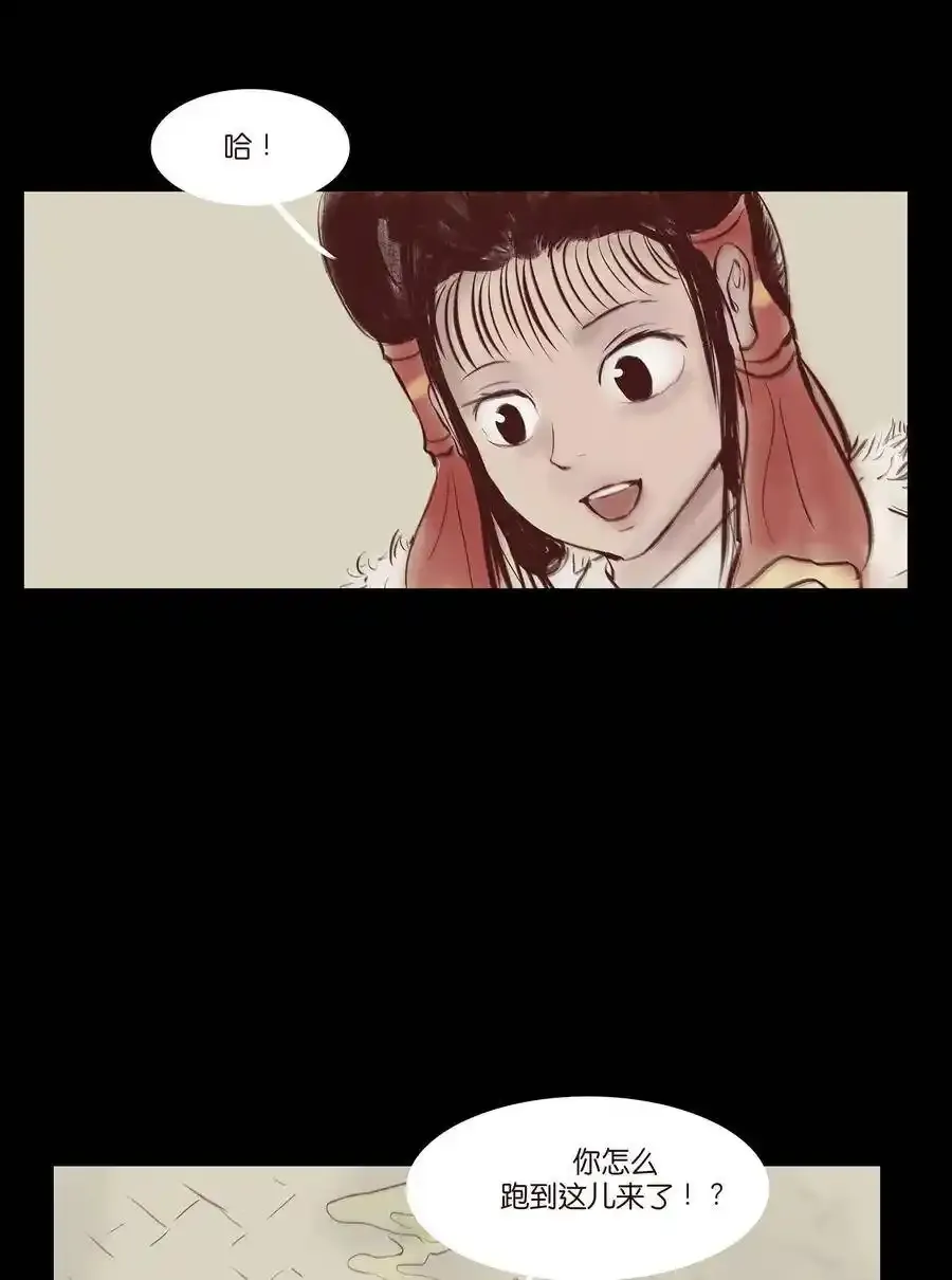 030 瓶女6