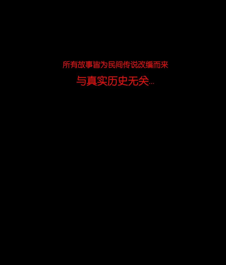 047 僧院65