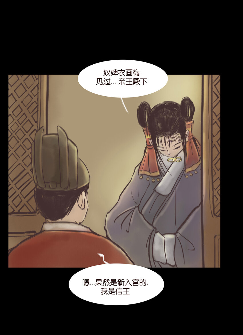 014 手足45
