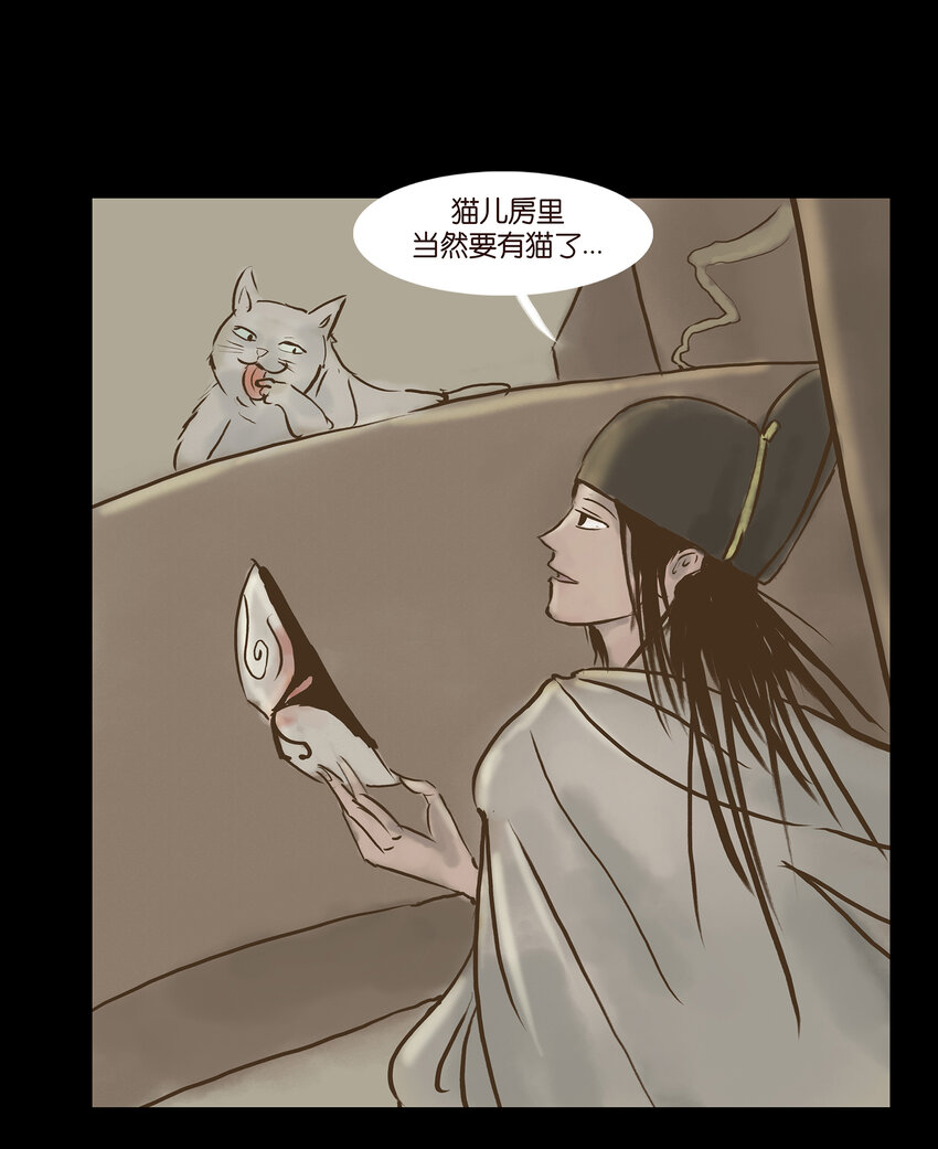 004 拔舌40