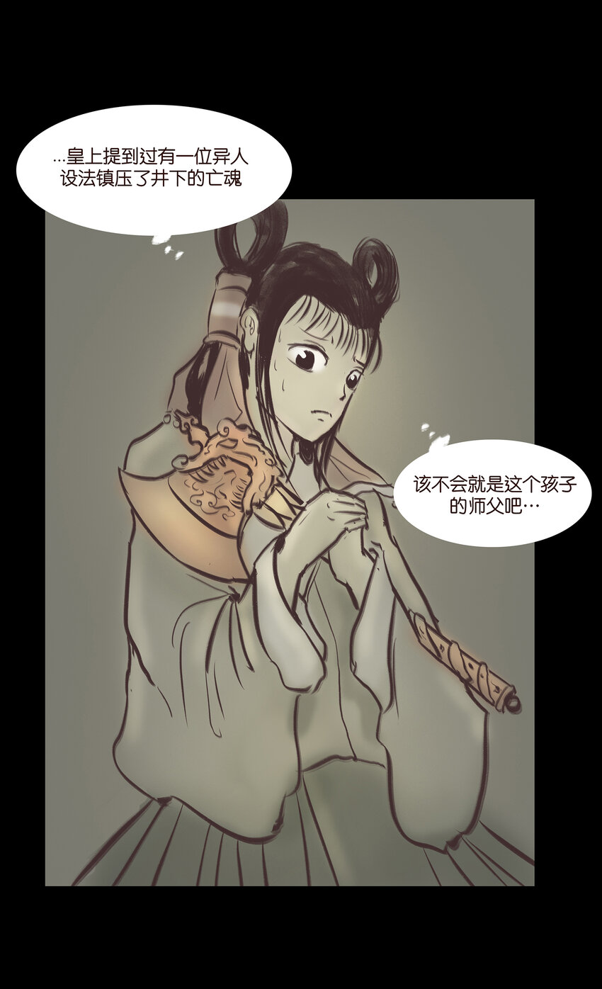 022 阵法17