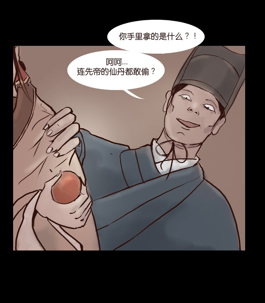 001 红丸18