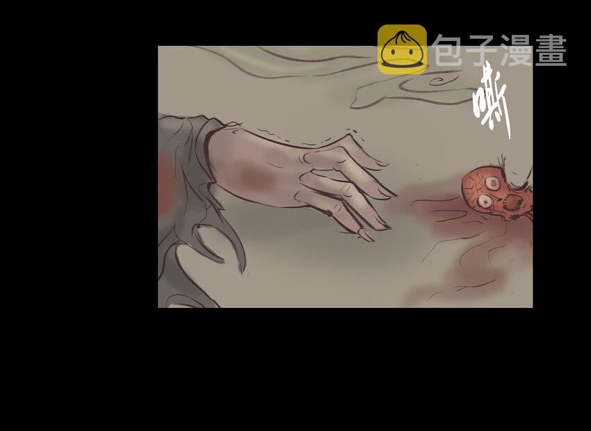 017 梦死50