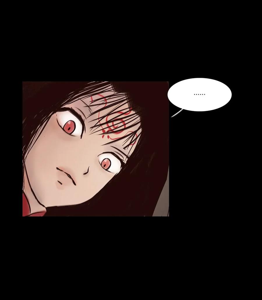 055 赝品6