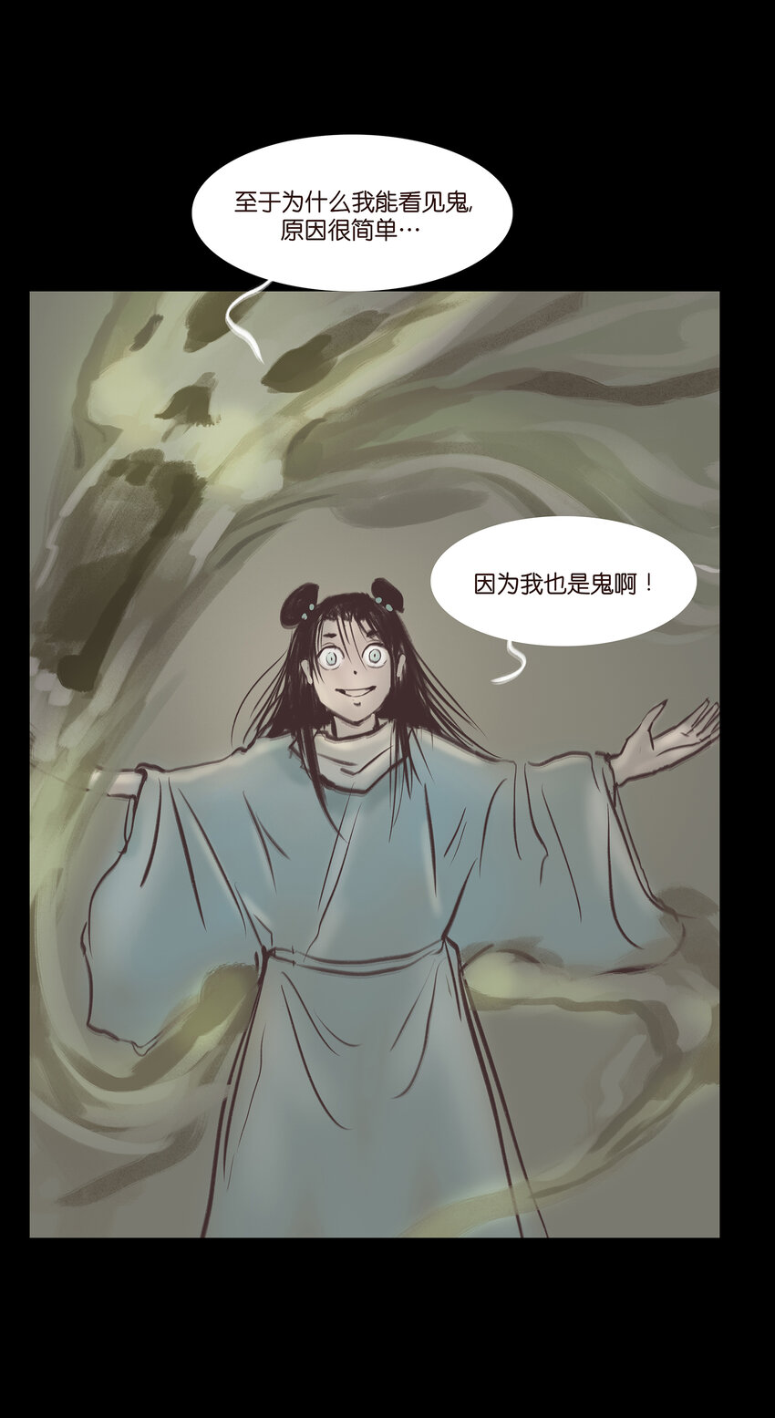 022 阵法9