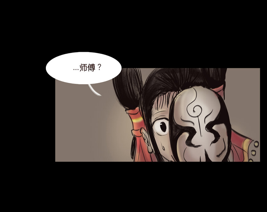 010 牢房43