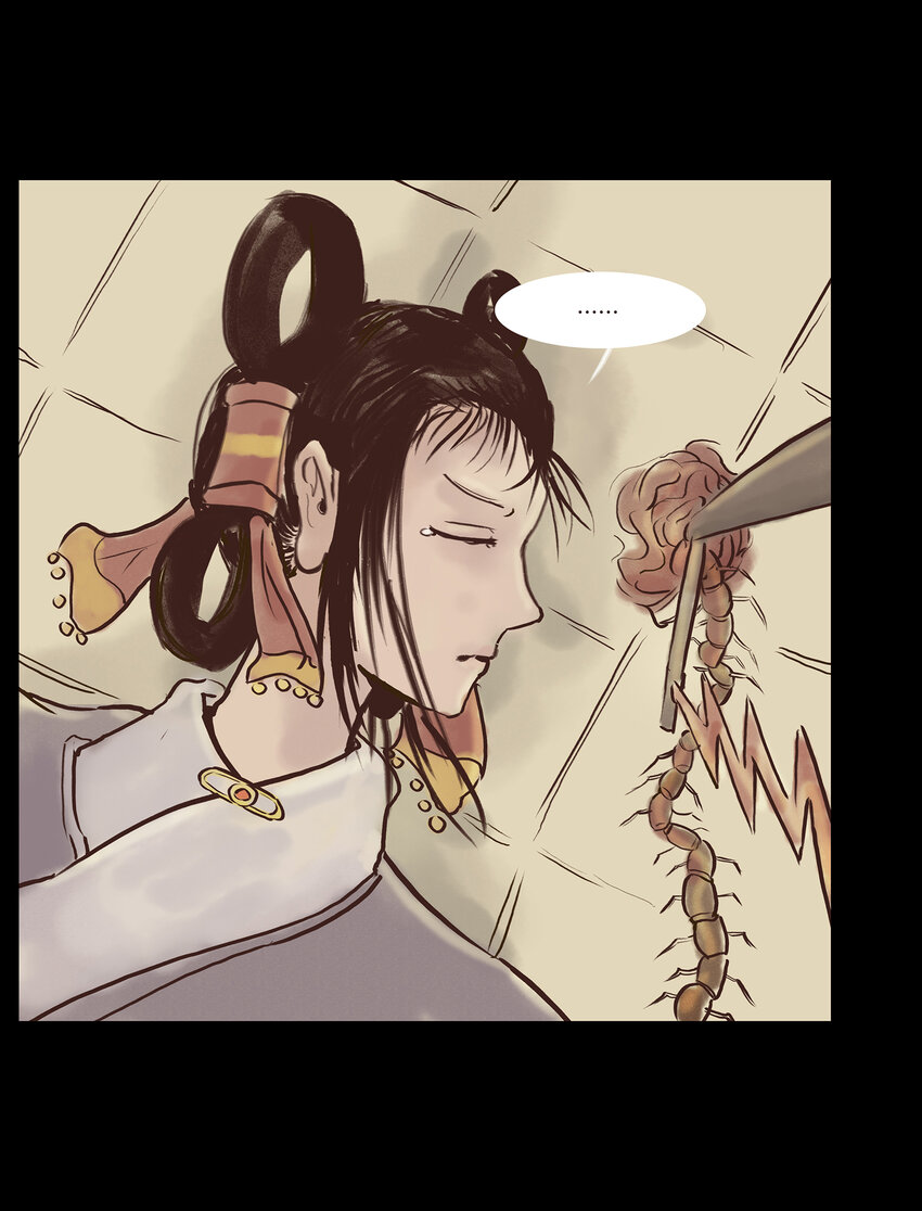 004 拔舌15