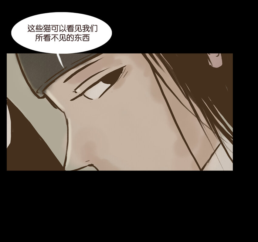 004 拔舌41