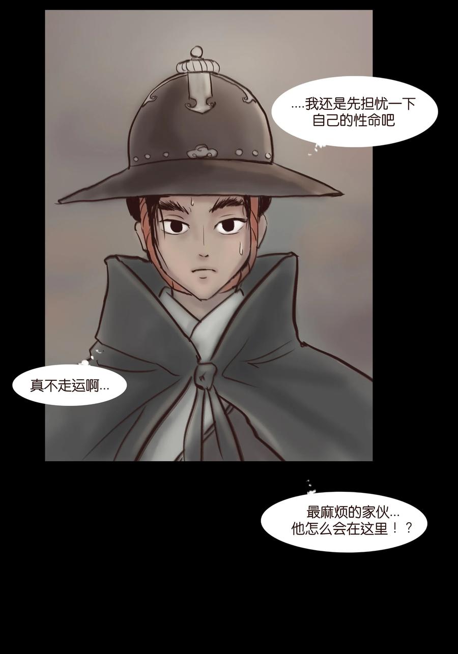 064 接引6