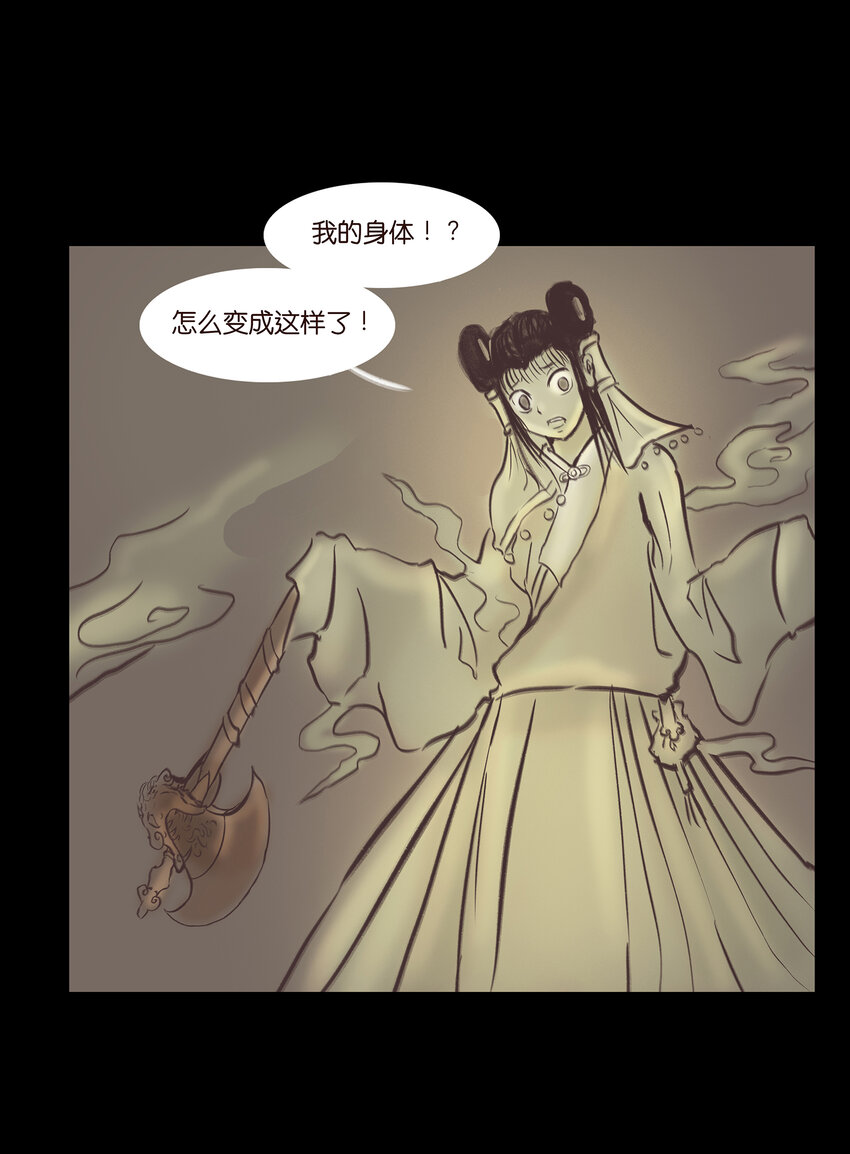 020 钥匙41