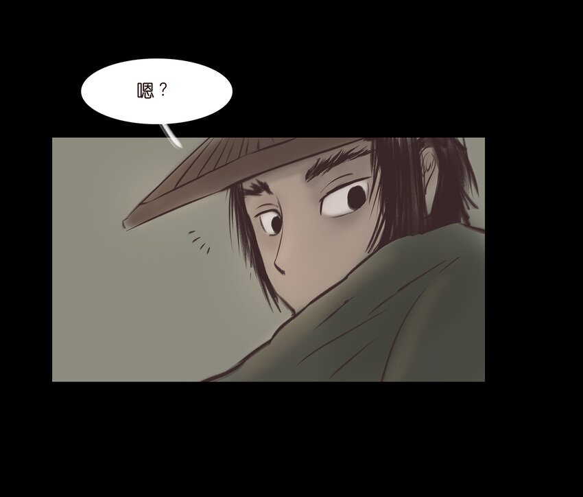 013 福藩19