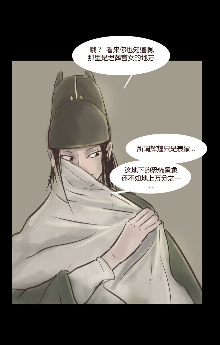 005 狸猫41
