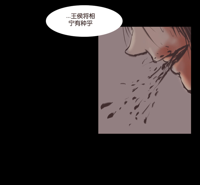 019 太岁16