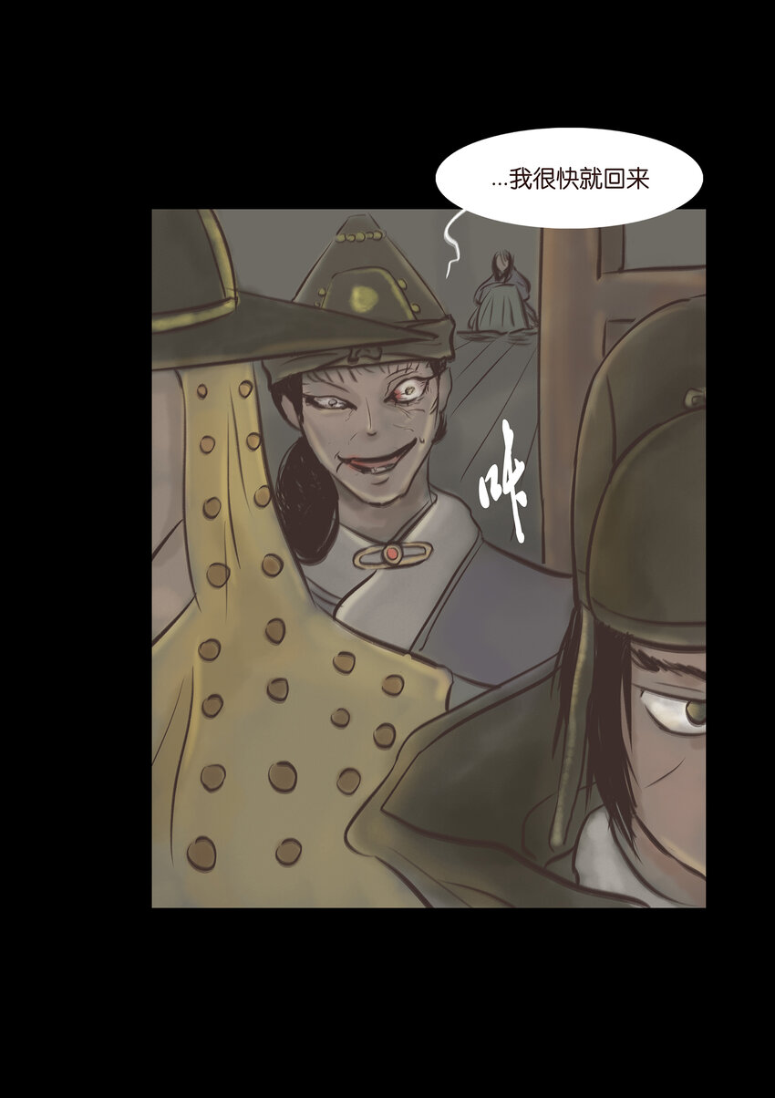 005 狸猫31