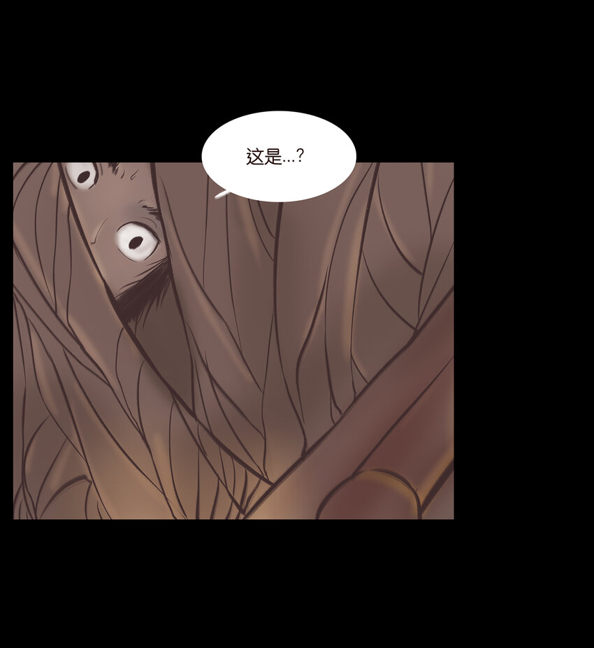 016 妖树26