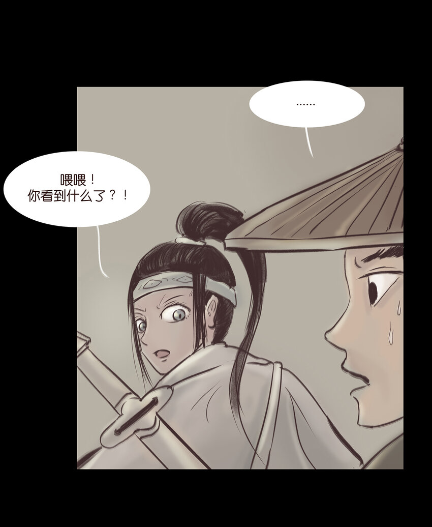 014 手足19