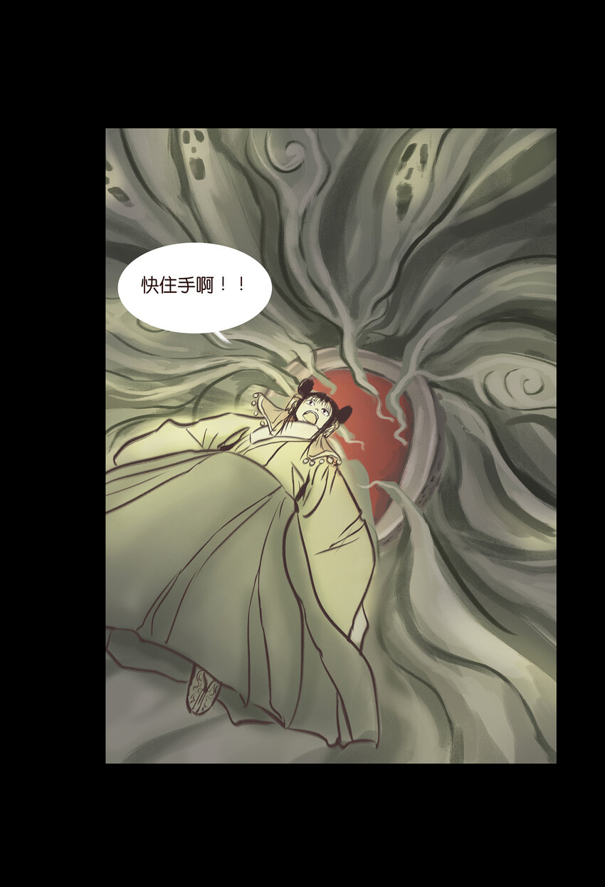 022 阵法25