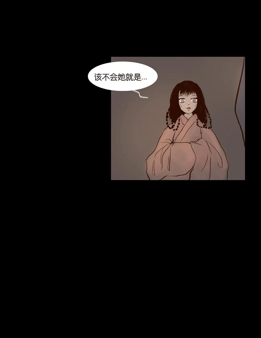 061 木舟35