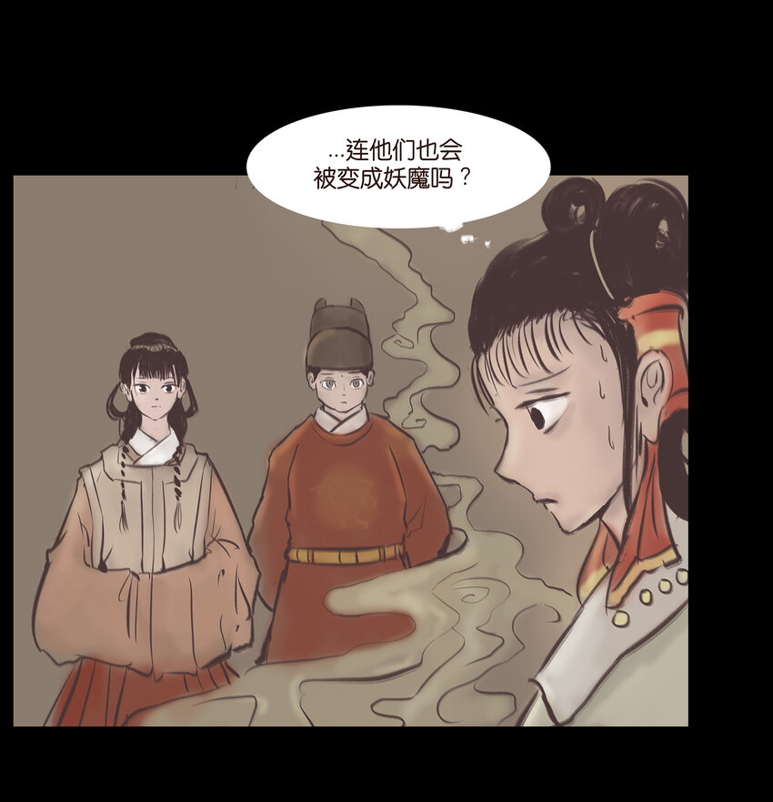 026 木匠22
