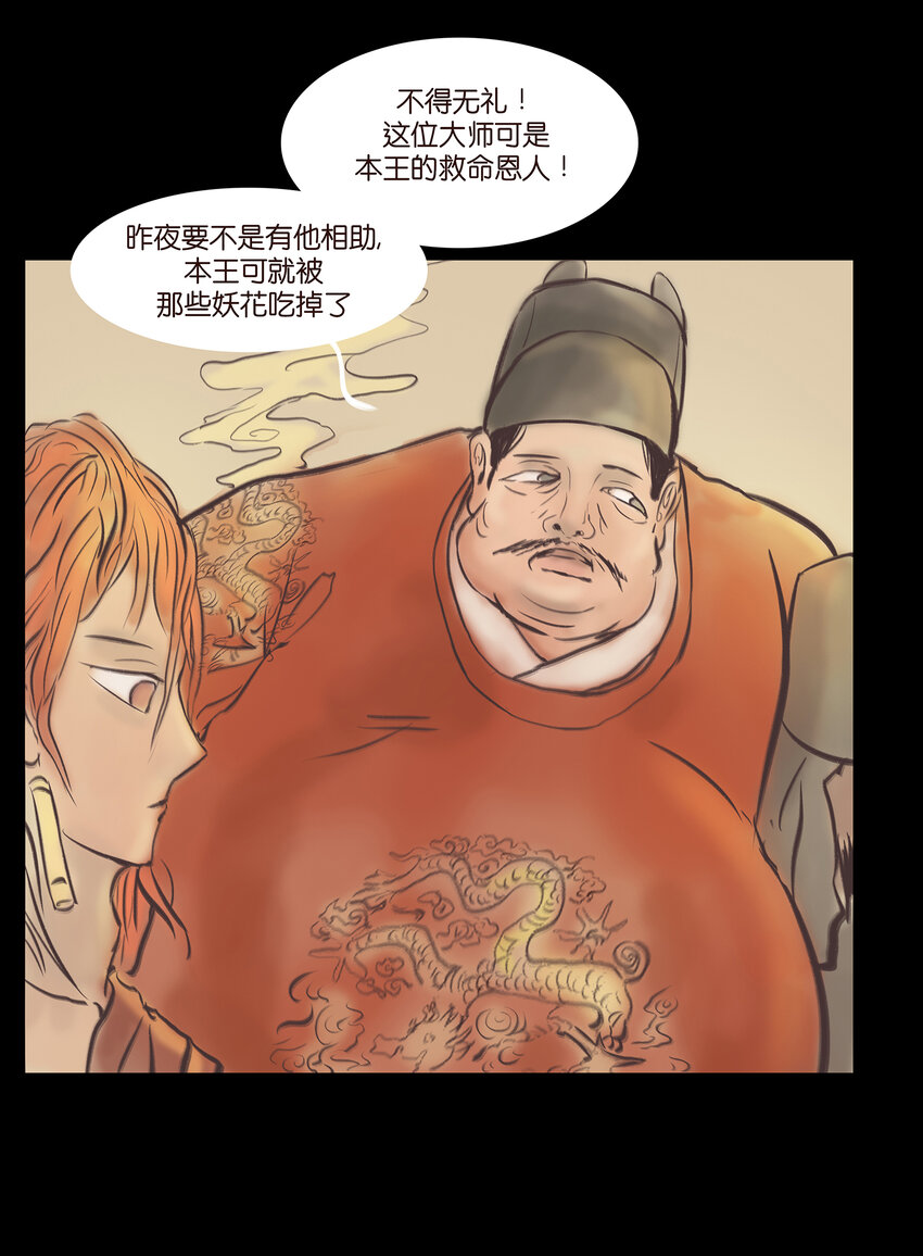 025 归顺9