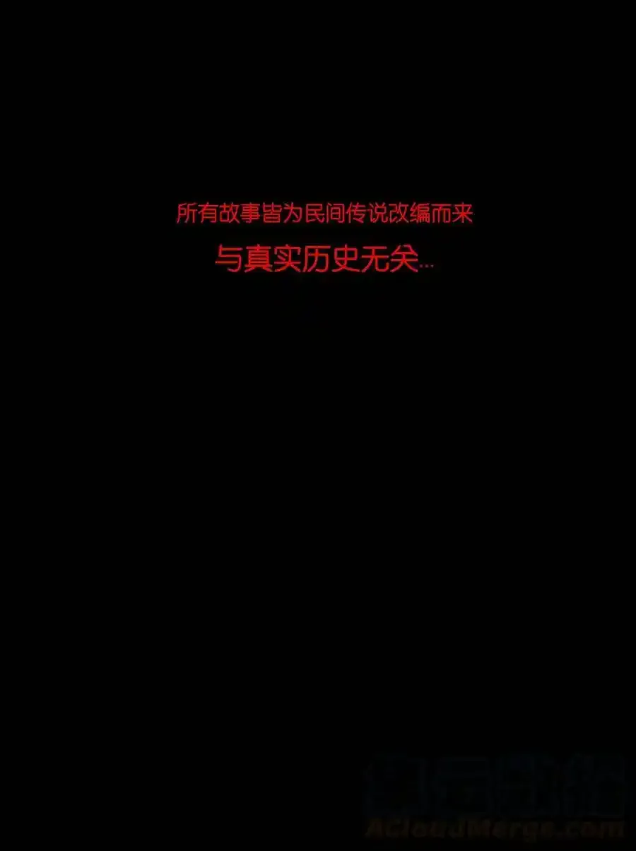 030 瓶女56