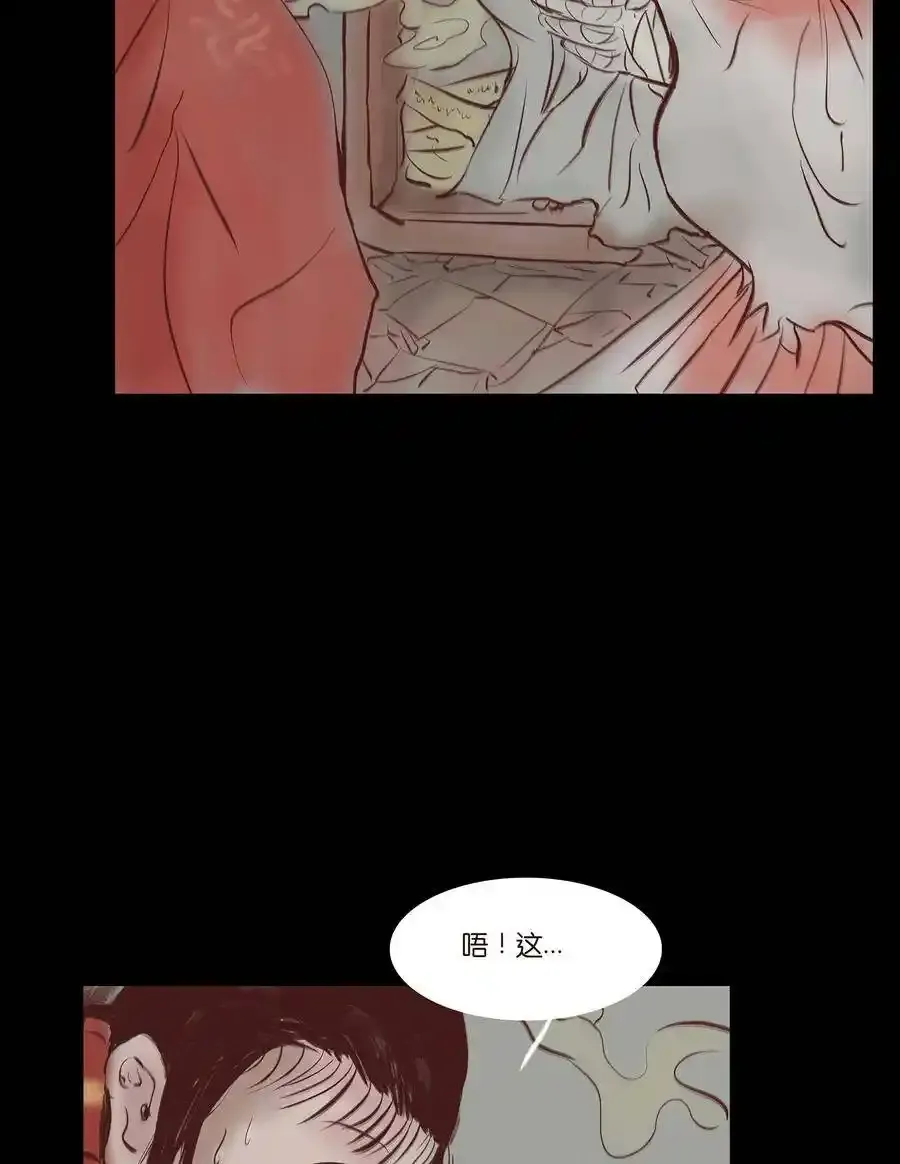 030 瓶女26