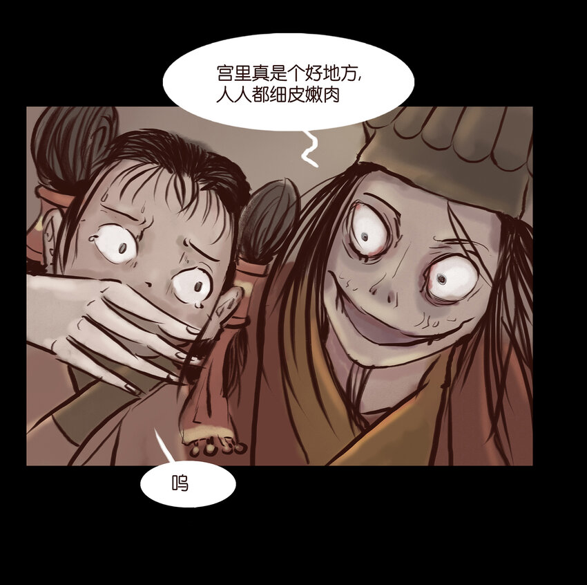 001 红丸30