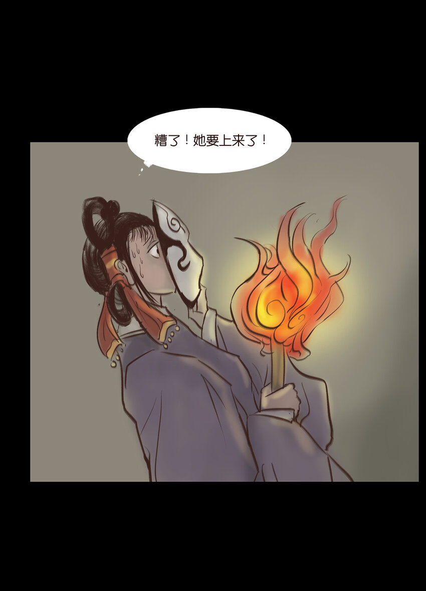 009 梦境12
