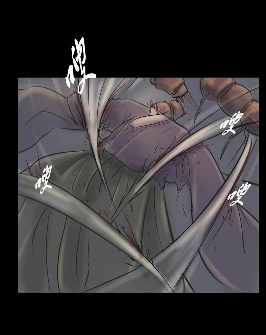 008 皮囊19