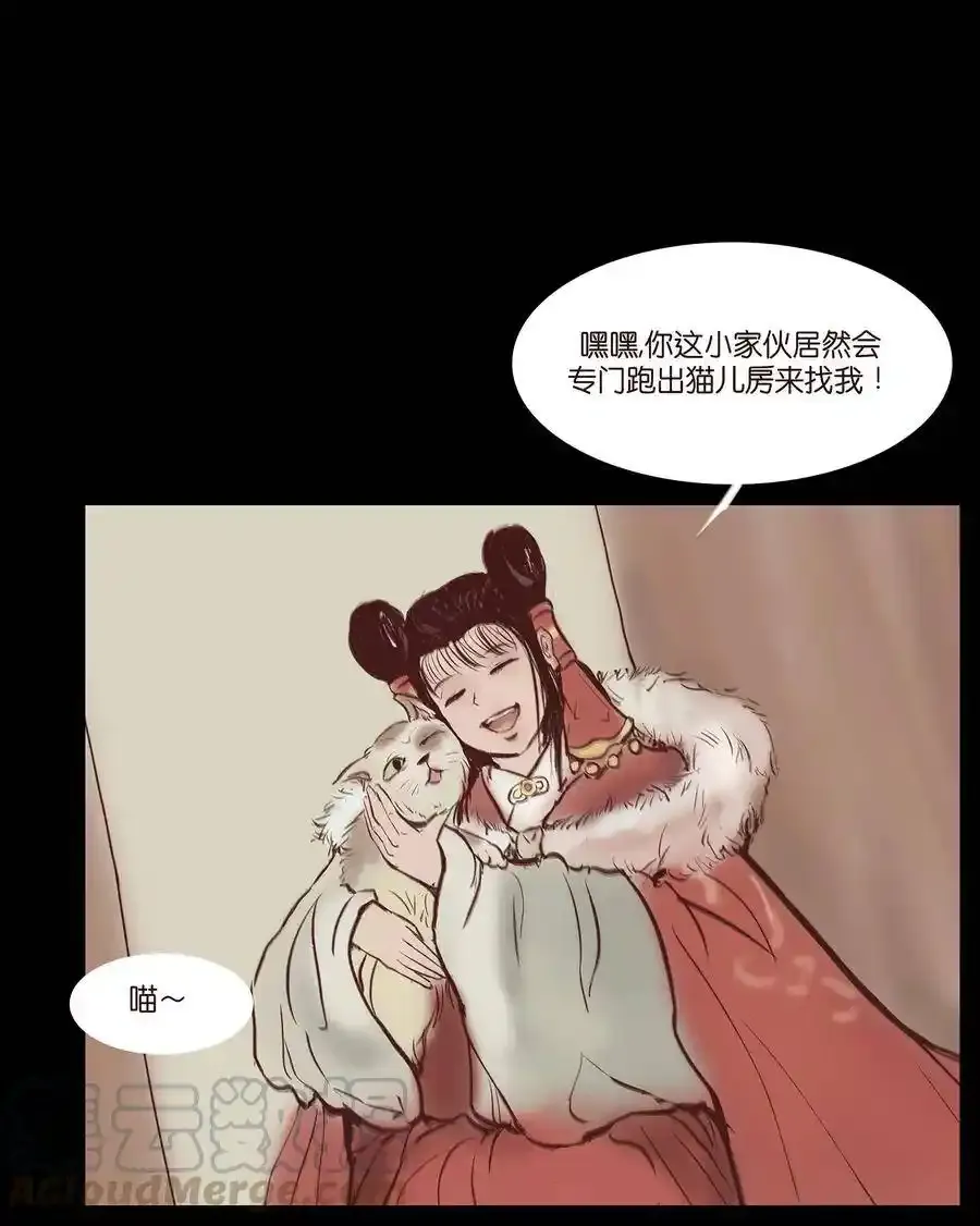 030 瓶女8