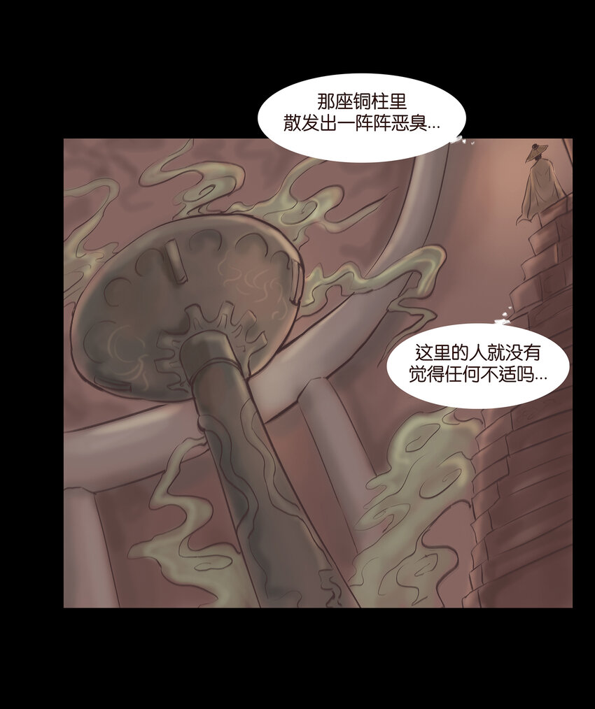 014 手足3