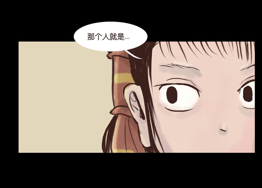 003 枯井46