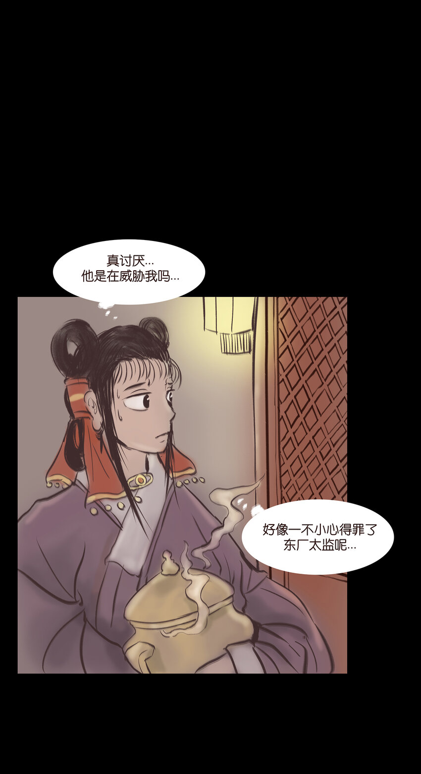 018 师父25